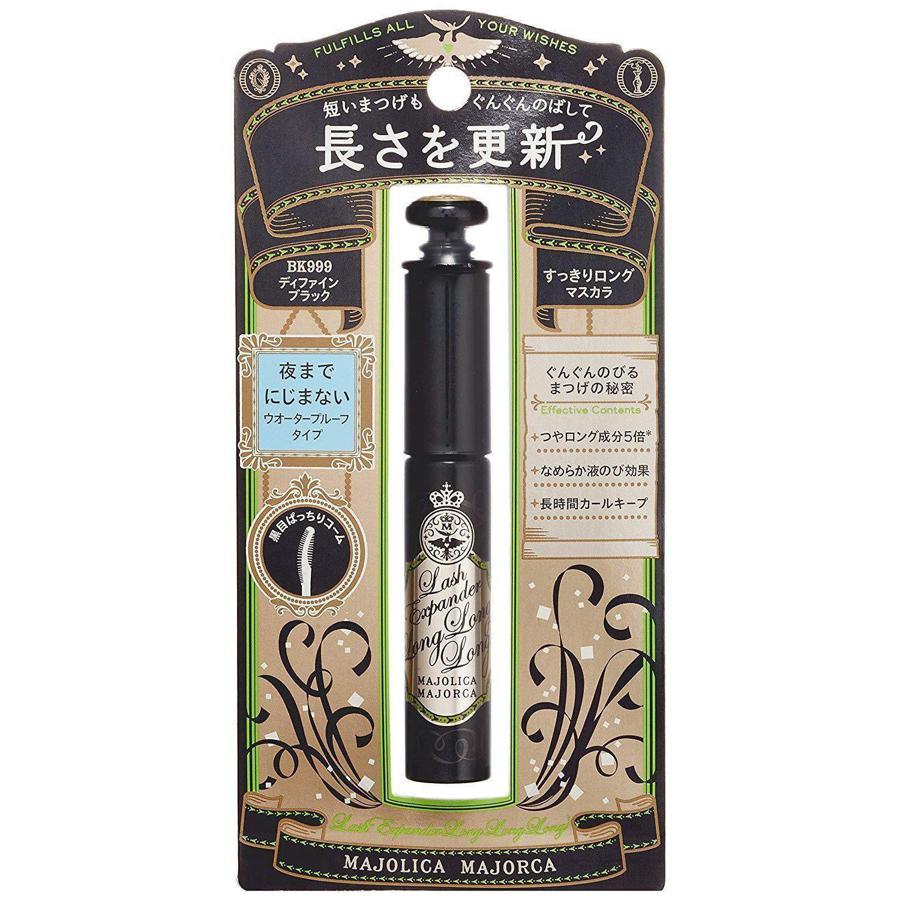 Shiseido Majolica Majorca 6g Eyelash Expander Mascara for Long Lashes