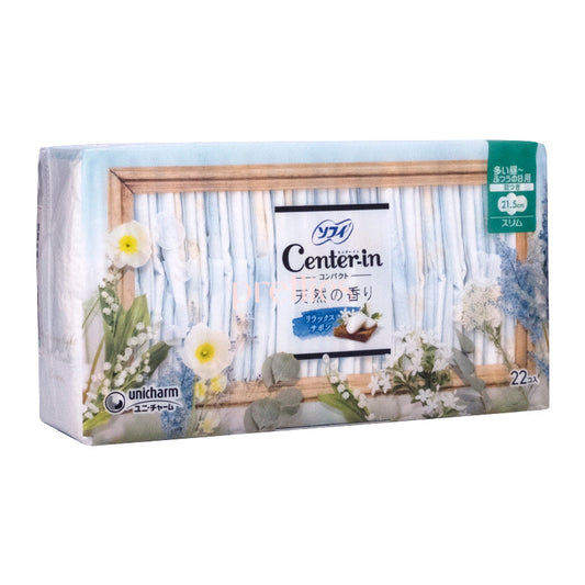 Unicharm Center-In Day Sanitary Napkin 21.5cm(Soap Floral) 22pcs (Blue)