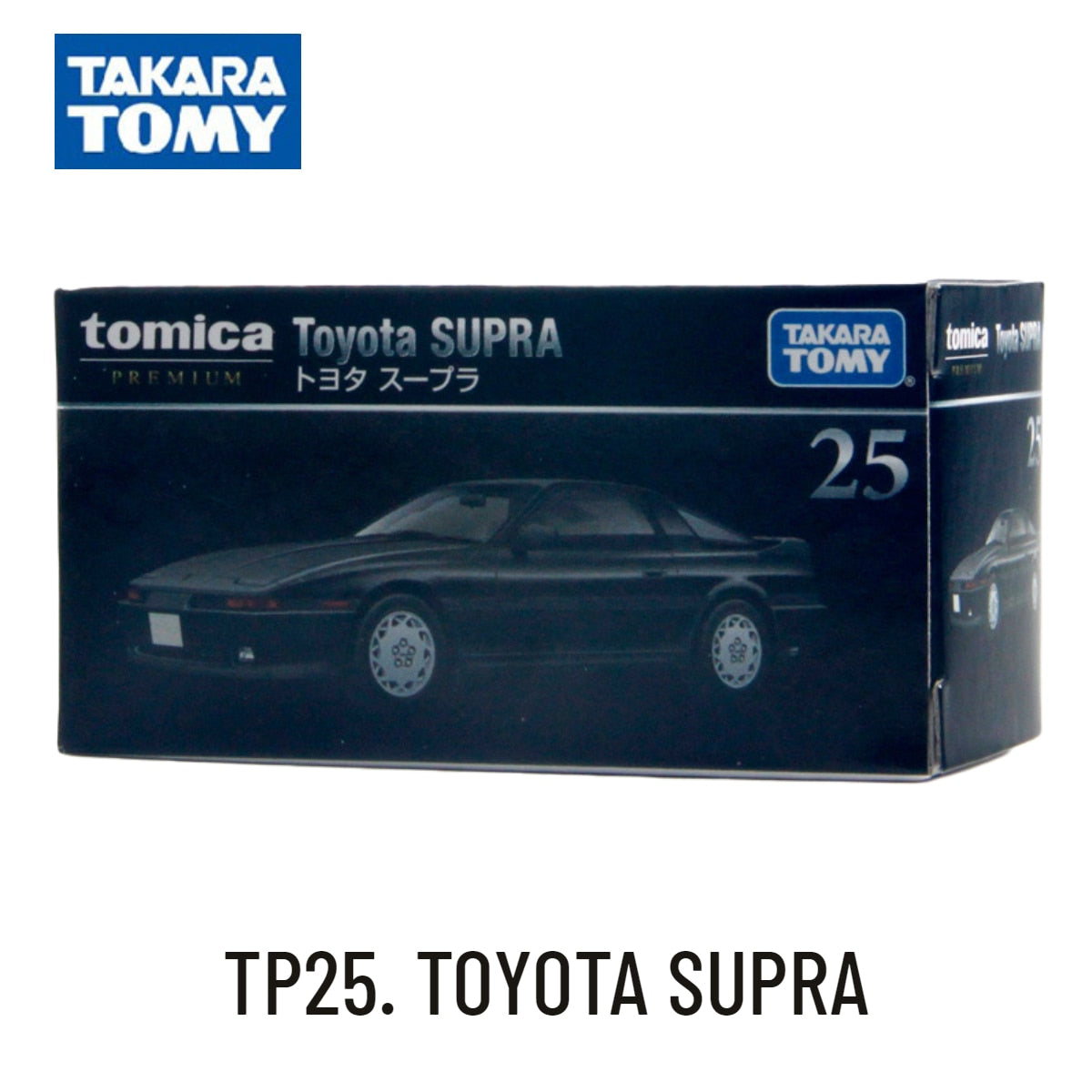 Takara Tomy Tomica Premium TP Scale Car Model Toyota Honda Nissan