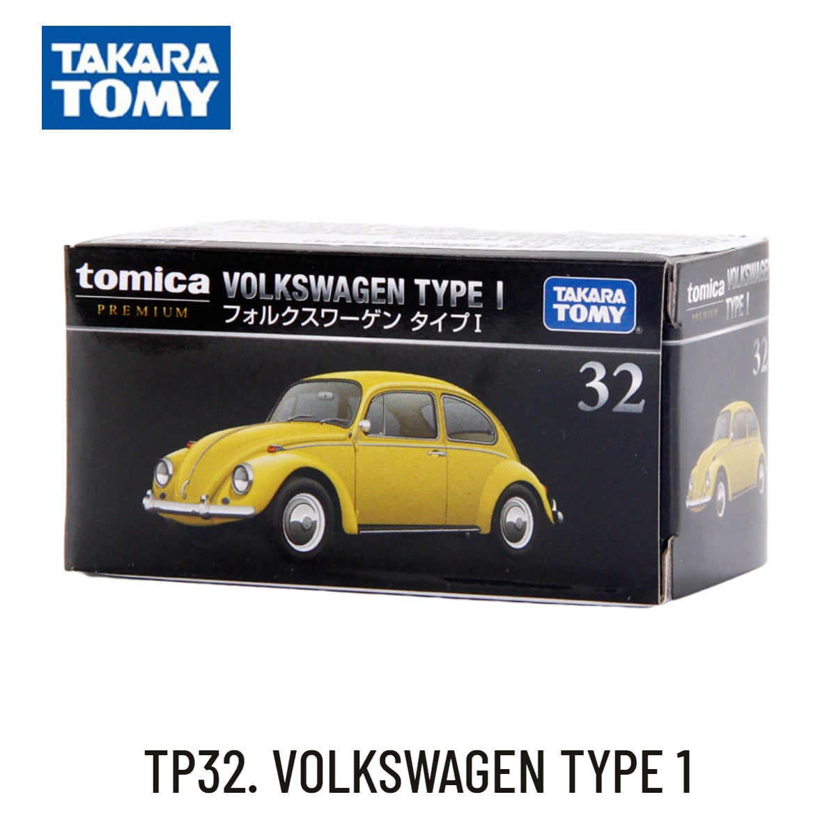 Takara Tomy Tomica Premium TP Scale Car Model Toyota Honda Nissan