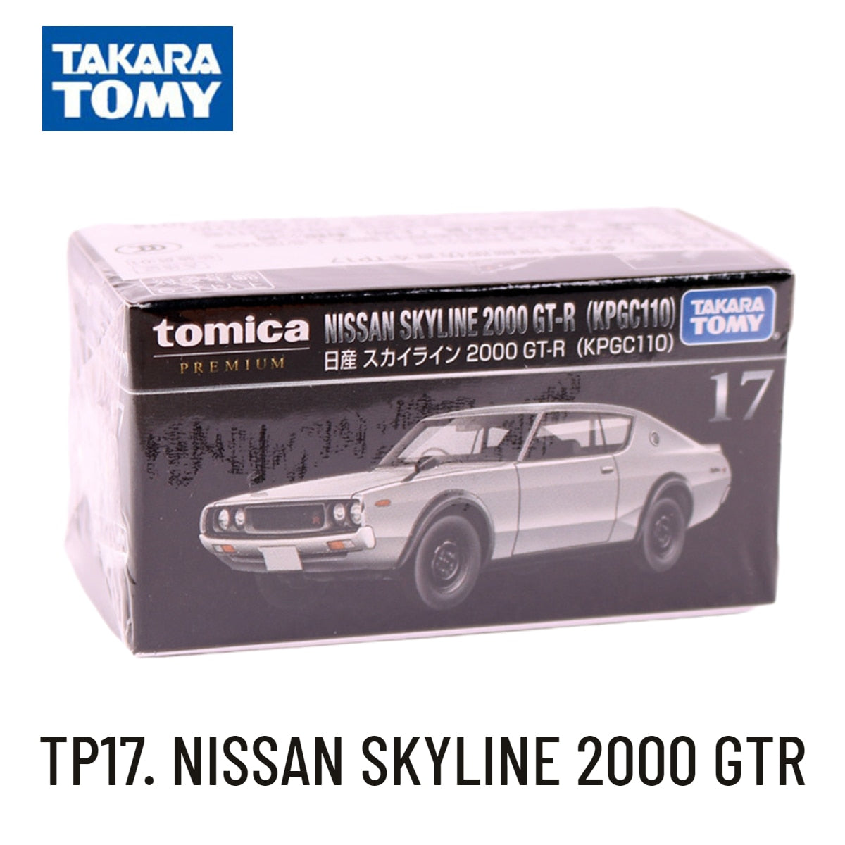 Takara Tomy Tomica Premium TP Scale Car Model Toyota Honda Nissan