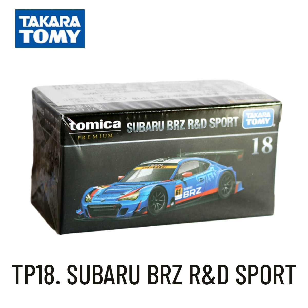 Takara Tomy Tomica Premium TP Scale Car Model Toyota Honda Nissan