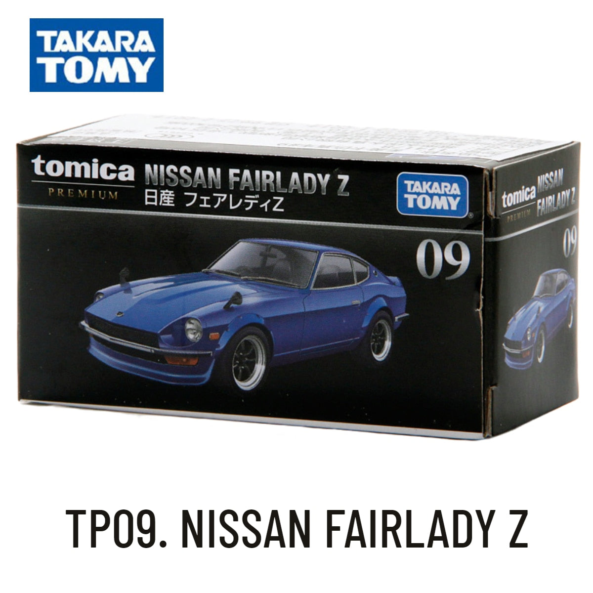 Takara Tomy Tomica Premium TP Scale Car Model Toyota Honda Nissan