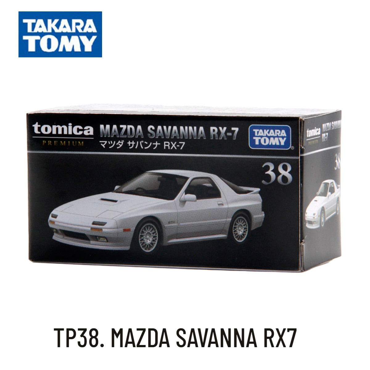Takara Tomy Tomica Premium TP Scale Car Model Toyota Honda Nissan