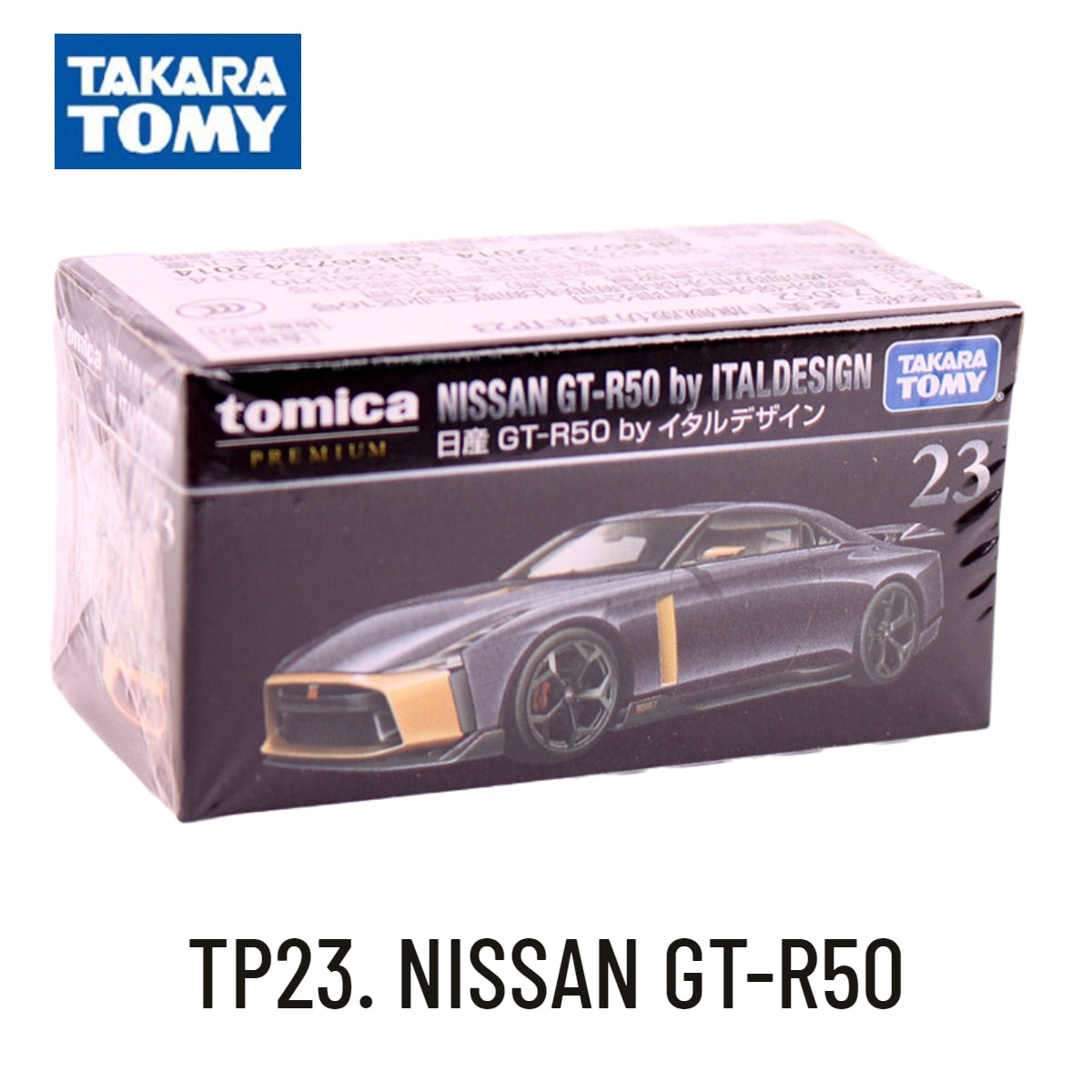 Takara Tomy Tomica Premium TP Scale Car Model Toyota Honda Nissan