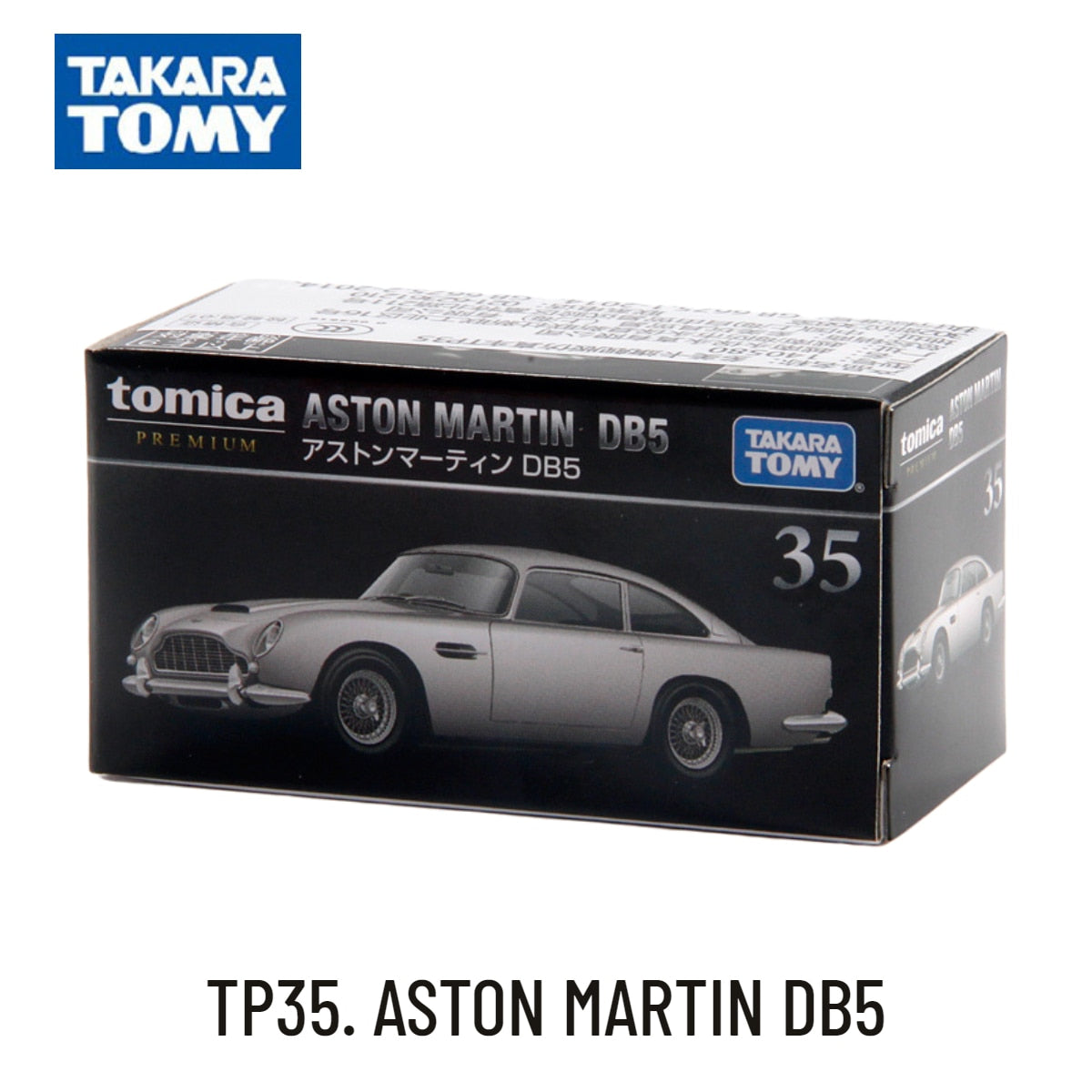 Takara Tomy Tomica Premium TP Scale Car Model Toyota Honda Nissan
