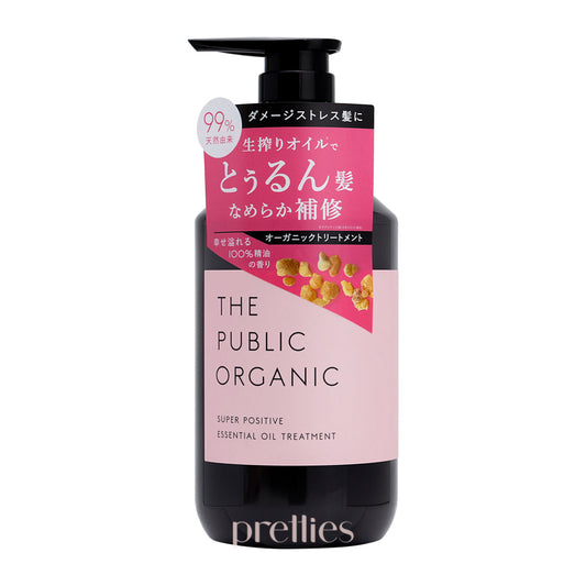 THE PUBLIC ORGANIC Super Positive Essential Oil Treatment (Frankincense & Lemongrass) 480ml