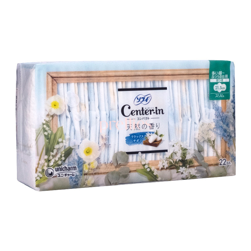 Unicharm Center-In Day Sanitary Napkin 21.5cm(Soap Floral) 22pcs (Blue)